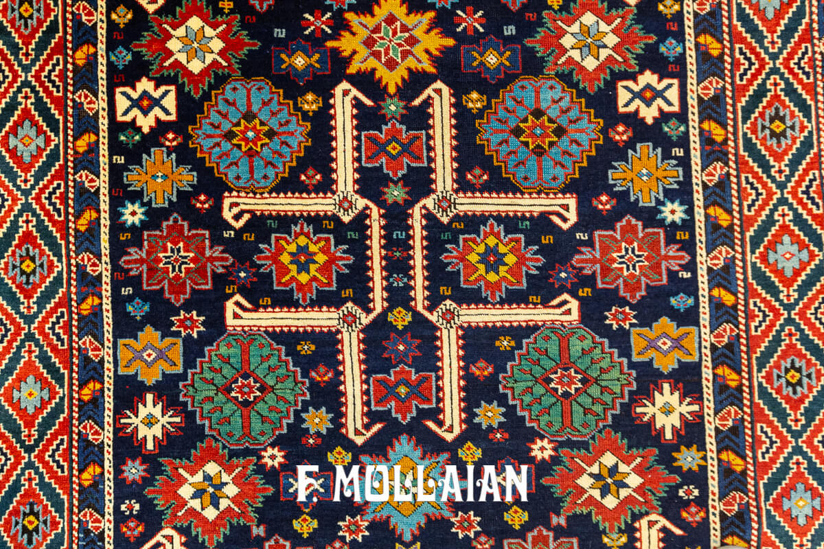 Caucasian Rug Karaghashli Antique n°:487869